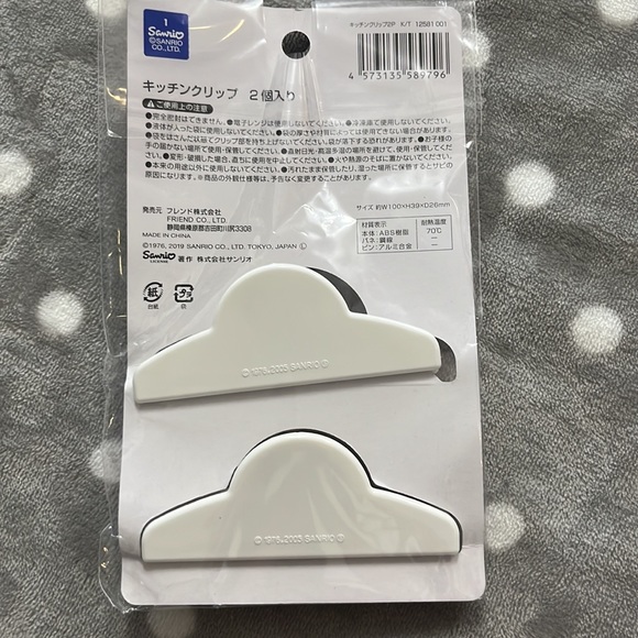 Hello Kitty Kitchen Clip 2 pieces - Picture 7 of 7